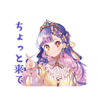 お姫様の秋★ファンタジーな日々（個別スタンプ：33）