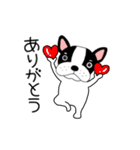 【動く】フレンチブルドックのブルちゃん49（個別スタンプ：8）