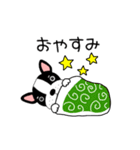 【動く】フレンチブルドックのブルちゃん49（個別スタンプ：22）