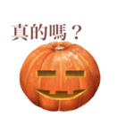 パンプキンズ 【台湾語のみ】（個別スタンプ：6）