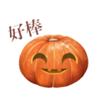 パンプキンズ 【台湾語のみ】（個別スタンプ：16）