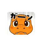 可愛い恐竜スタンプ(beekon_ver)（個別スタンプ：2）