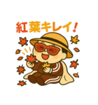 ゆるかわキャラの秋スタンプ（個別スタンプ：7）