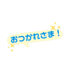 2頭のハンドウイルカ（編集版）（個別スタンプ：37）
