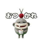ハロー！オエちゃん（個別スタンプ：5）