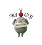 ハロー！オエちゃん（個別スタンプ：9）