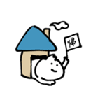 おにくマン（個別スタンプ：9）