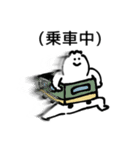 おにくマン（個別スタンプ：27）