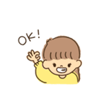 笑顔が可愛い笑ちゃん（個別スタンプ：3）
