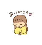 笑顔が可愛い笑ちゃん（個別スタンプ：5）