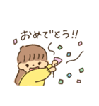 笑顔が可愛い笑ちゃん（個別スタンプ：6）