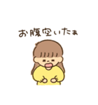 笑顔が可愛い笑ちゃん（個別スタンプ：10）