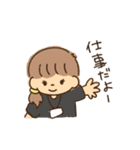 笑顔が可愛い笑ちゃん（個別スタンプ：12）
