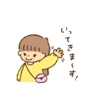 笑顔が可愛い笑ちゃん（個別スタンプ：13）
