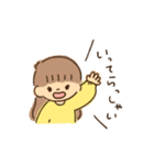 笑顔が可愛い笑ちゃん（個別スタンプ：14）