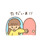 笑顔が可愛い笑ちゃん（個別スタンプ：15）