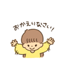 笑顔が可愛い笑ちゃん（個別スタンプ：16）