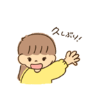 笑顔が可愛い笑ちゃん（個別スタンプ：18）