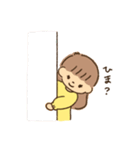 笑顔が可愛い笑ちゃん（個別スタンプ：19）