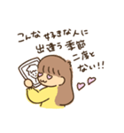 笑顔が可愛い笑ちゃん（個別スタンプ：25）