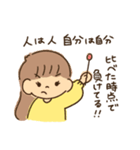 笑顔が可愛い笑ちゃん（個別スタンプ：26）