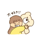笑顔が可愛い笑ちゃん（個別スタンプ：34）
