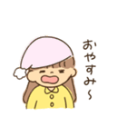 笑顔が可愛い笑ちゃん（個別スタンプ：36）