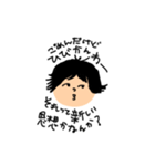 悩みどきのユルはげましスタンプ（個別スタンプ：4）