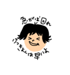 悩みどきのユルはげましスタンプ（個別スタンプ：18）