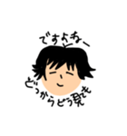 悩みどきのユルはげましスタンプ（個別スタンプ：28）