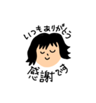 悩みどきのユルはげましスタンプ（個別スタンプ：29）
