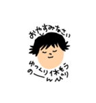 悩みどきのユルはげましスタンプ（個別スタンプ：32）