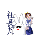 ひげうさぎ社長2（個別スタンプ：1）