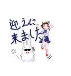 ひげうさぎ社長2（個別スタンプ：6）