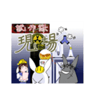 ひげうさぎ社長2（個別スタンプ：7）