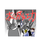 ひげうさぎ社長2（個別スタンプ：9）