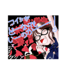ひげうさぎ社長2（個別スタンプ：11）