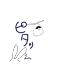 ひげうさぎ社長2（個別スタンプ：17）