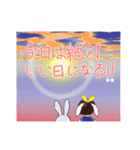 ひげうさぎ社長2（個別スタンプ：21）