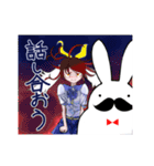 ひげうさぎ社長2（個別スタンプ：25）