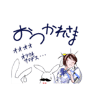 ひげうさぎ社長2（個別スタンプ：28）