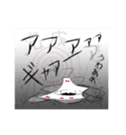 ひげうさぎ社長2（個別スタンプ：31）