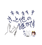 ひげうさぎ社長2（個別スタンプ：32）