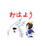 ひげうさぎ社長2（個別スタンプ：37）