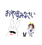 ひげうさぎ社長2（個別スタンプ：40）