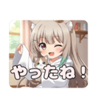 ねこといっしょににゃんにゃんみなみ（個別スタンプ：2）
