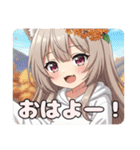 にゃんにゃんどうぶつ愛護週間プレミアム（個別スタンプ：17）
