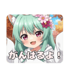 にゃんにゃんどうぶつ愛護週間プレミアム（個別スタンプ：19）