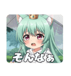 にゃんにゃんどうぶつ愛護週間プレミアム（個別スタンプ：23）