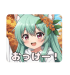 にゃんにゃんどうぶつ愛護週間プレミアム（個別スタンプ：25）